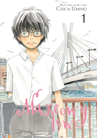 [PAKIET] Marcowy lew 1-15